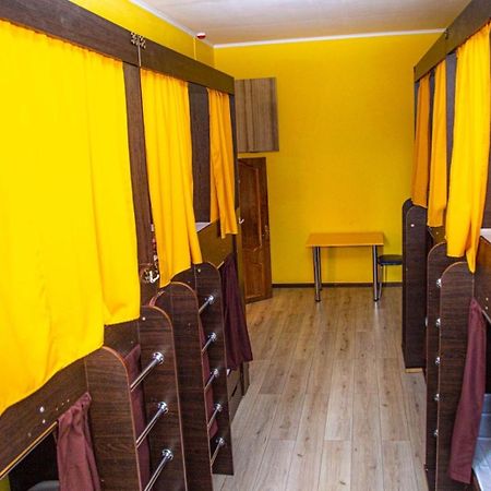 Sun City Hostel 4 Киев Екстериор снимка