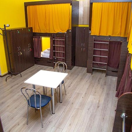 Sun City Hostel 4 Киев Екстериор снимка
