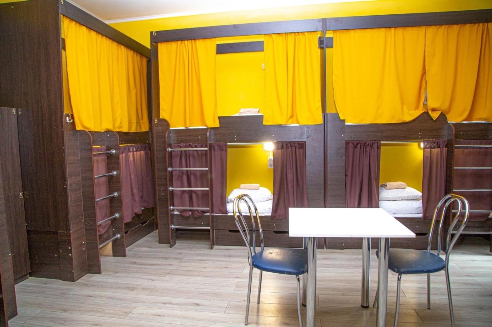 Sun City Hostel 4 Киев Екстериор снимка