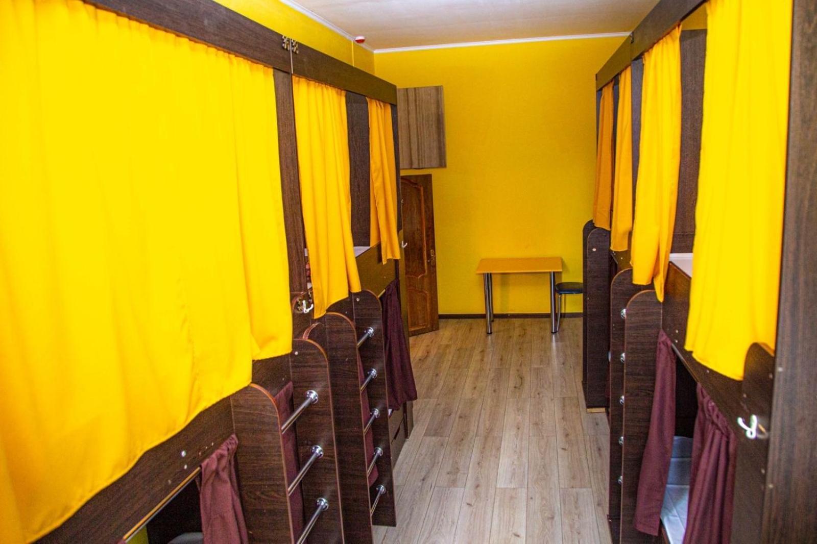 Sun City Hostel 4 Киев Екстериор снимка
