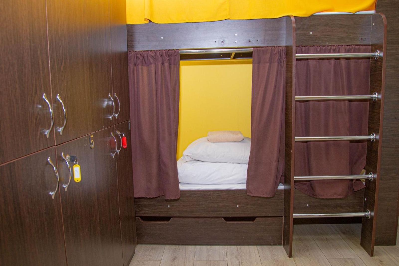 Sun City Hostel 4 Киев Екстериор снимка