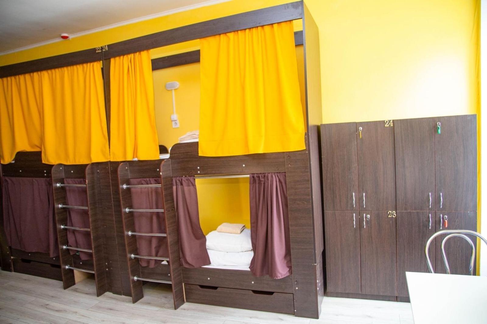Sun City Hostel 4 Киев Екстериор снимка