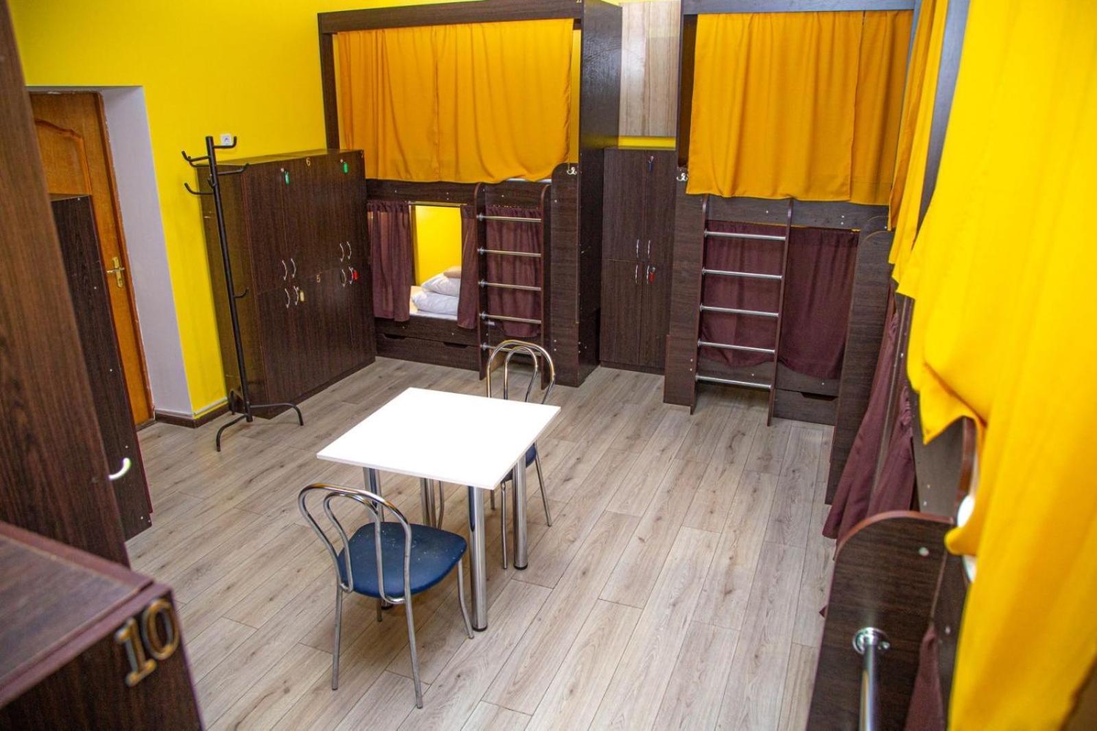 Sun City Hostel 4 Киев Екстериор снимка