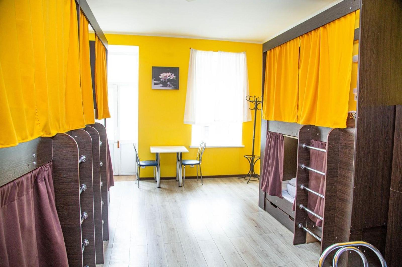Sun City Hostel 4 Киев Екстериор снимка