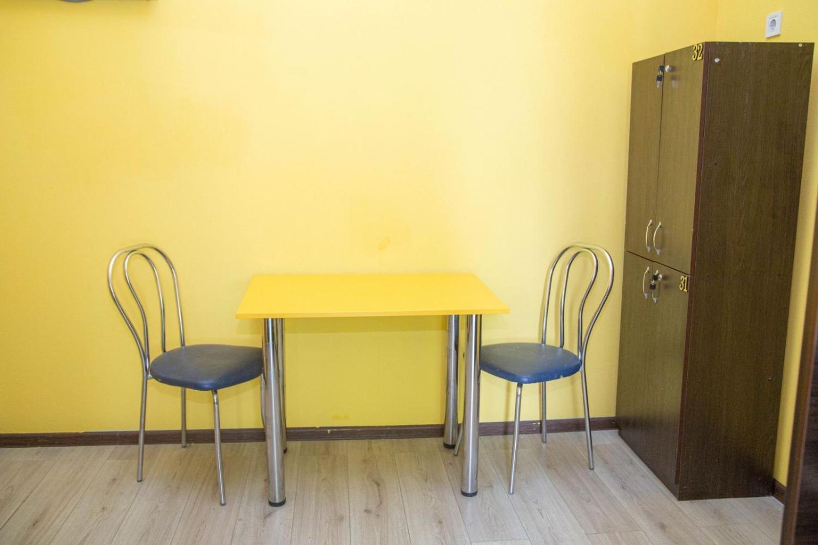 Sun City Hostel 4 Киев Екстериор снимка