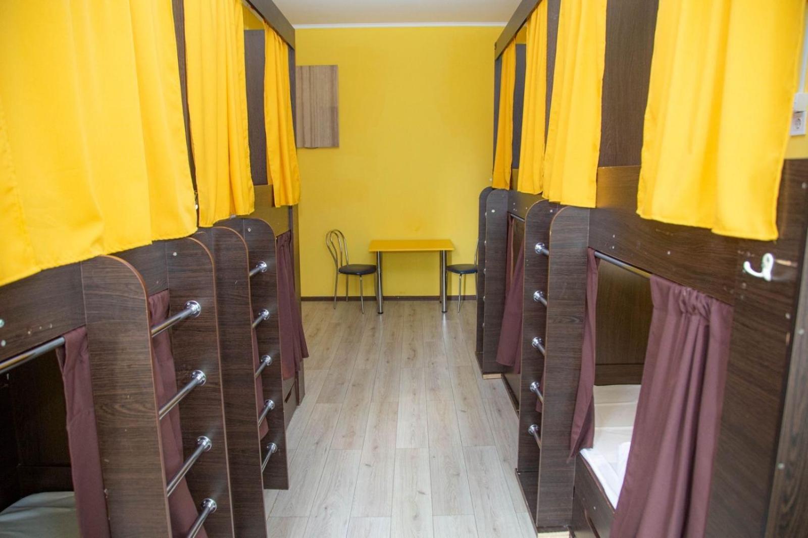 Sun City Hostel 4 Киев Екстериор снимка