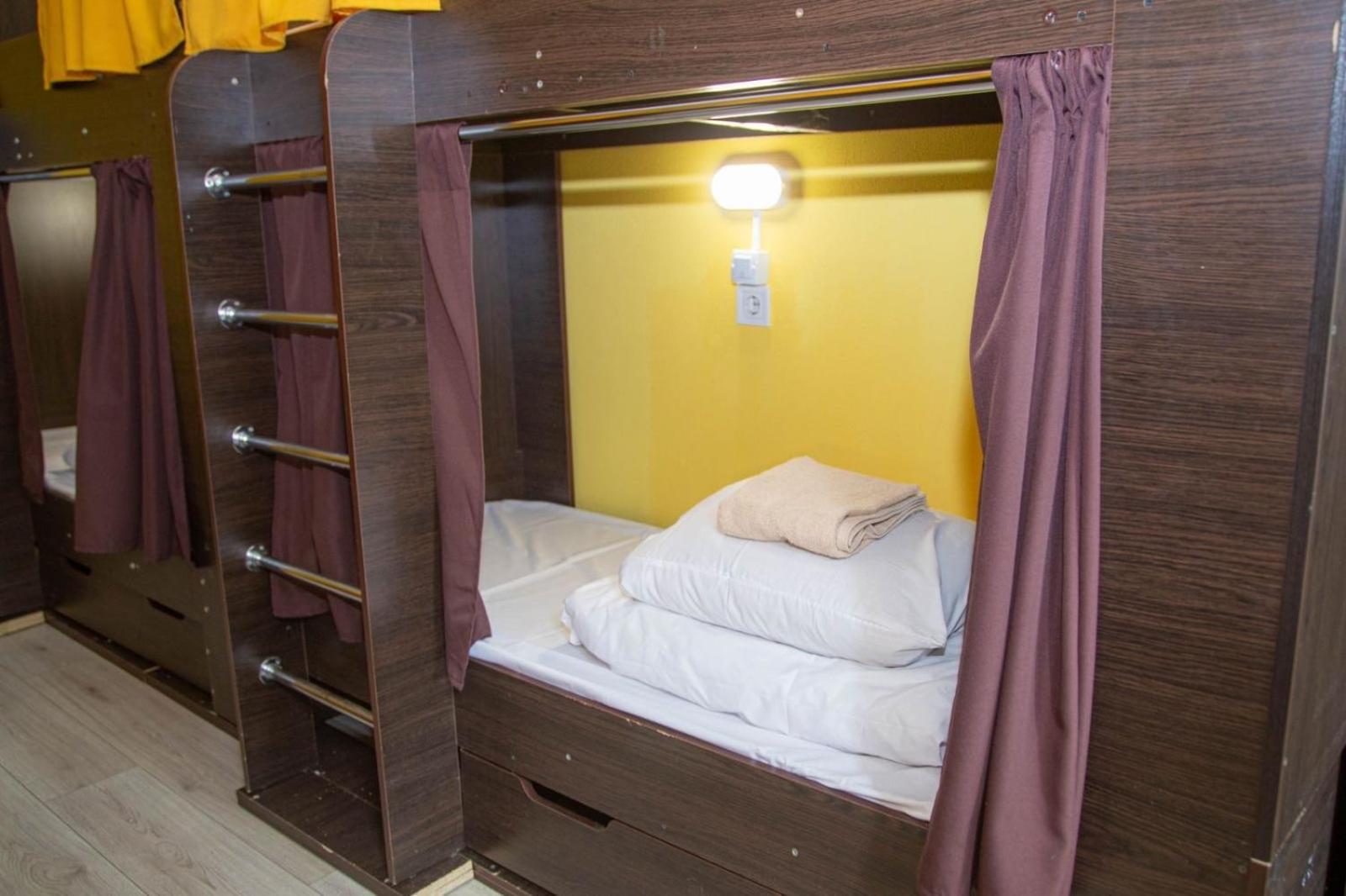 Sun City Hostel 4 Киев Екстериор снимка