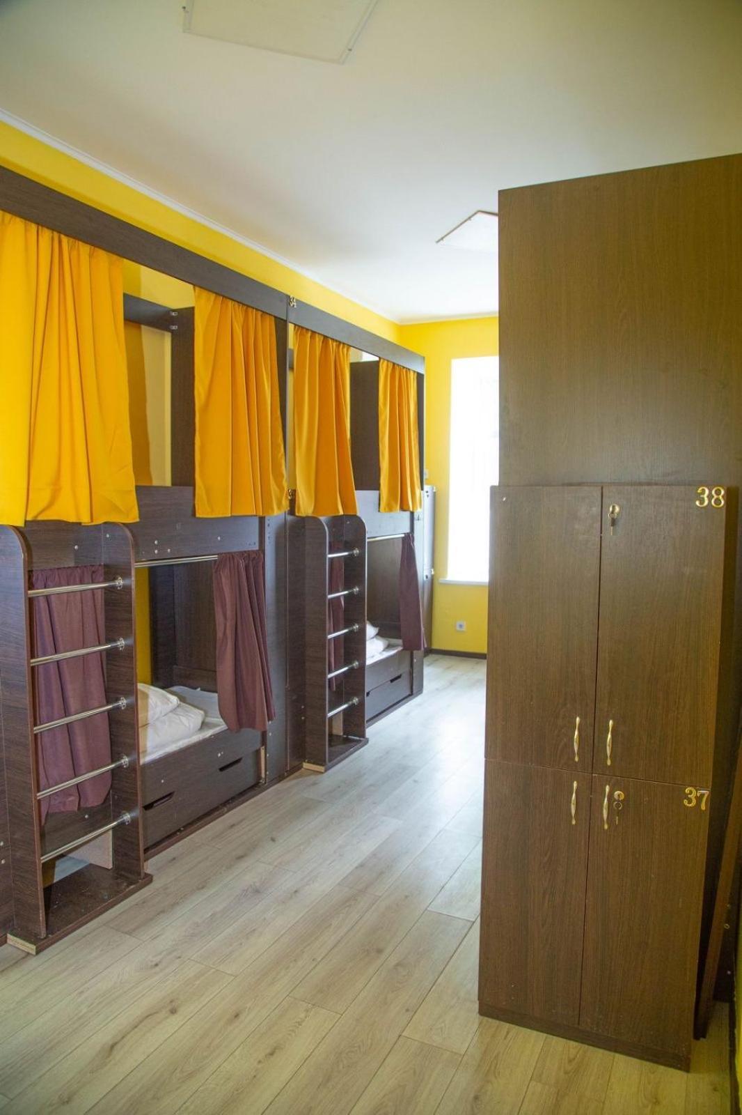 Sun City Hostel 4 Киев Екстериор снимка