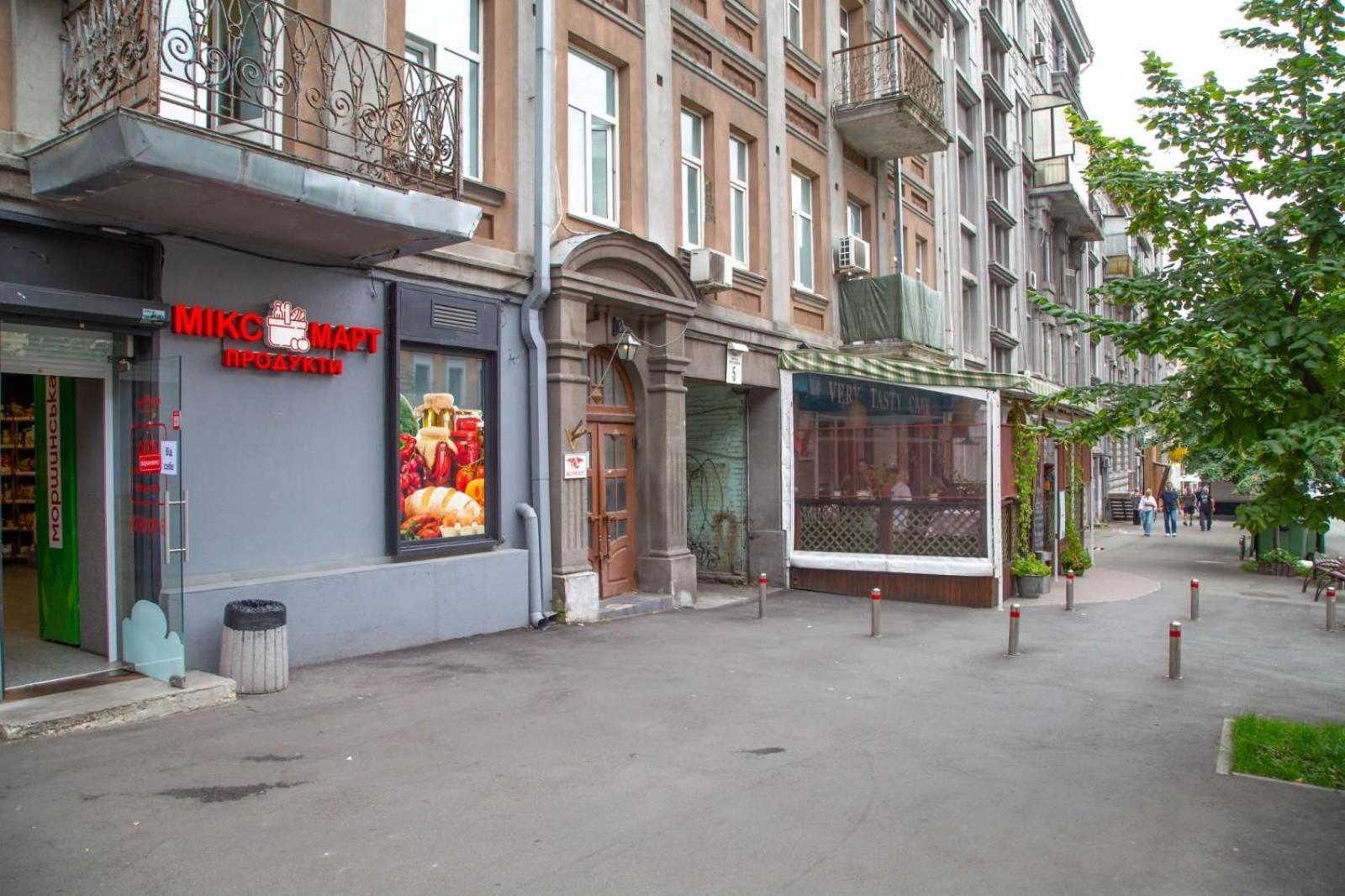 Sun City Hostel 4 Киев Екстериор снимка