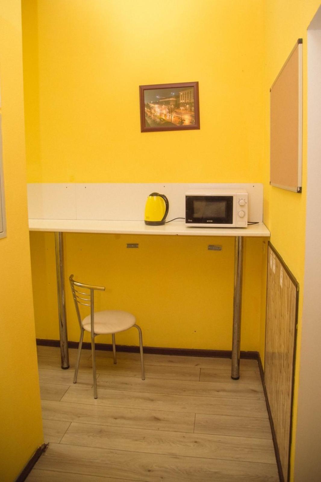 Sun City Hostel 4 Киев Екстериор снимка