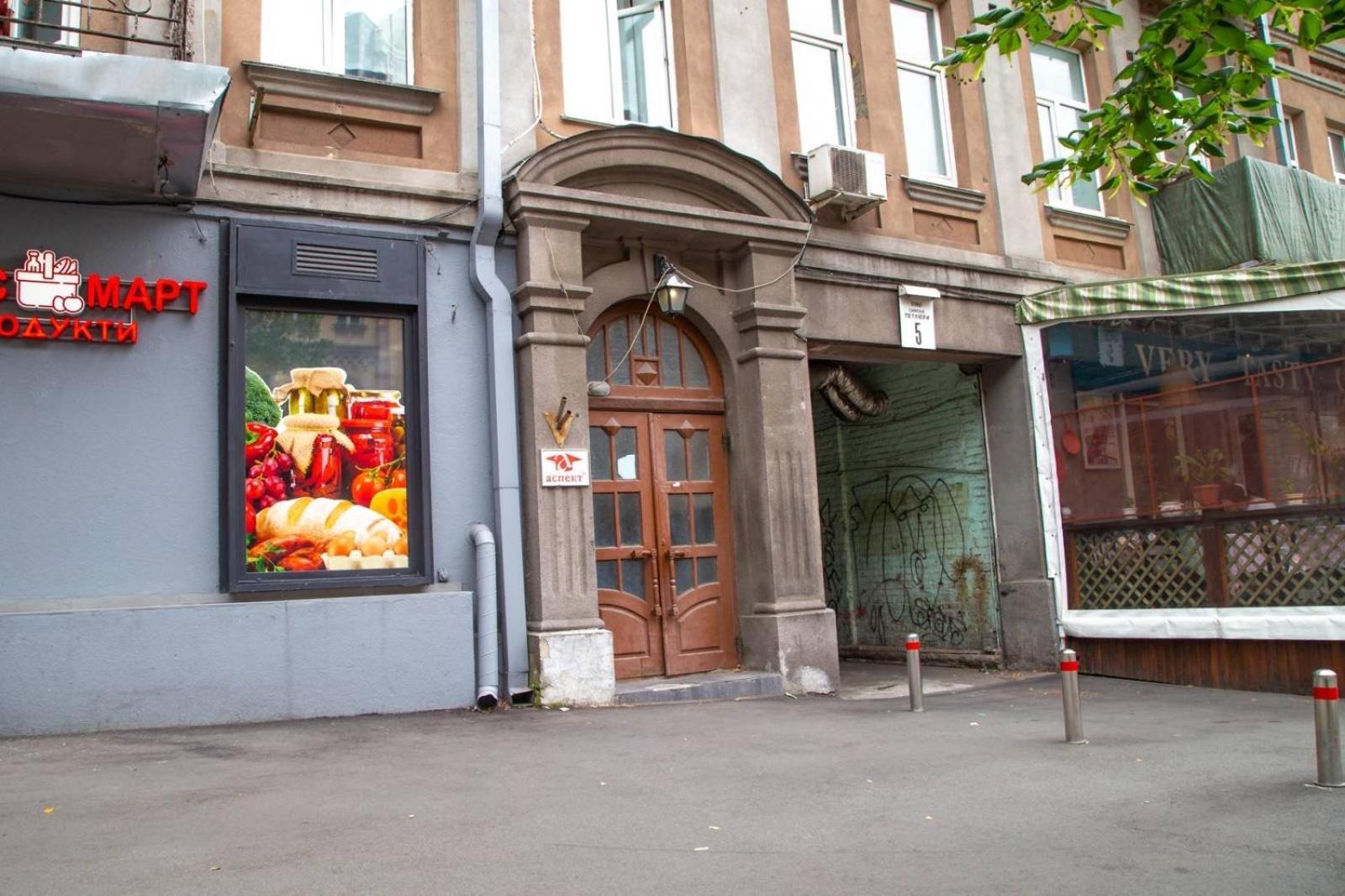Sun City Hostel 4 Киев Екстериор снимка