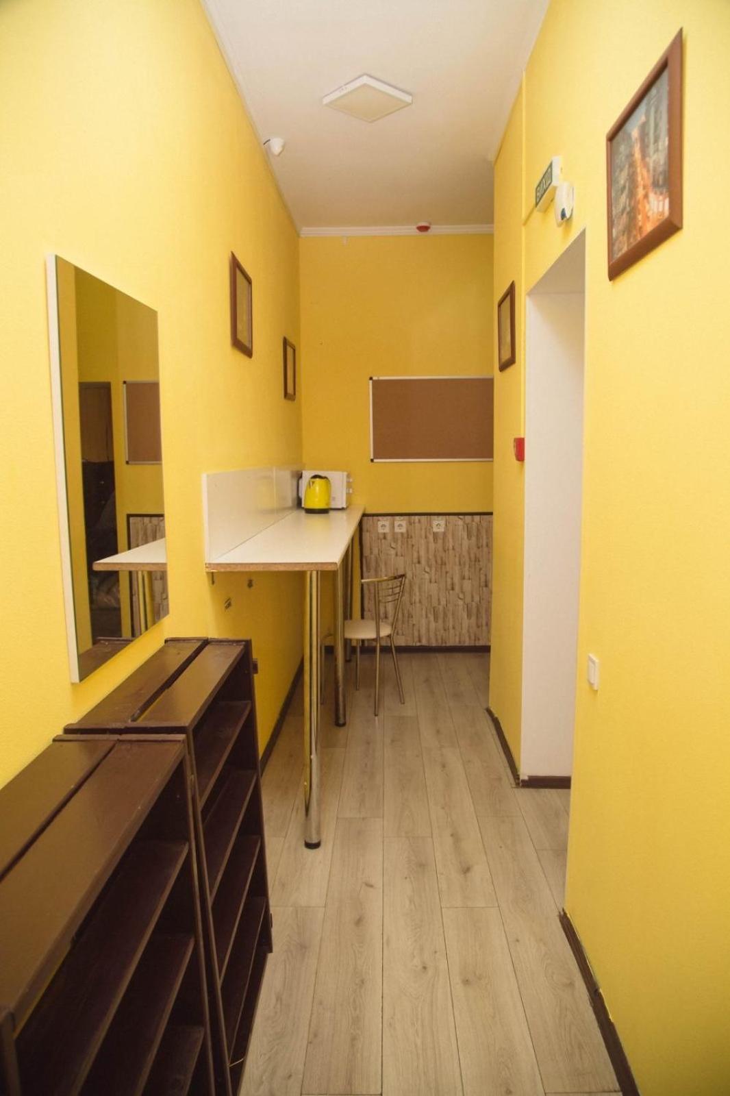 Sun City Hostel 4 Киев Екстериор снимка