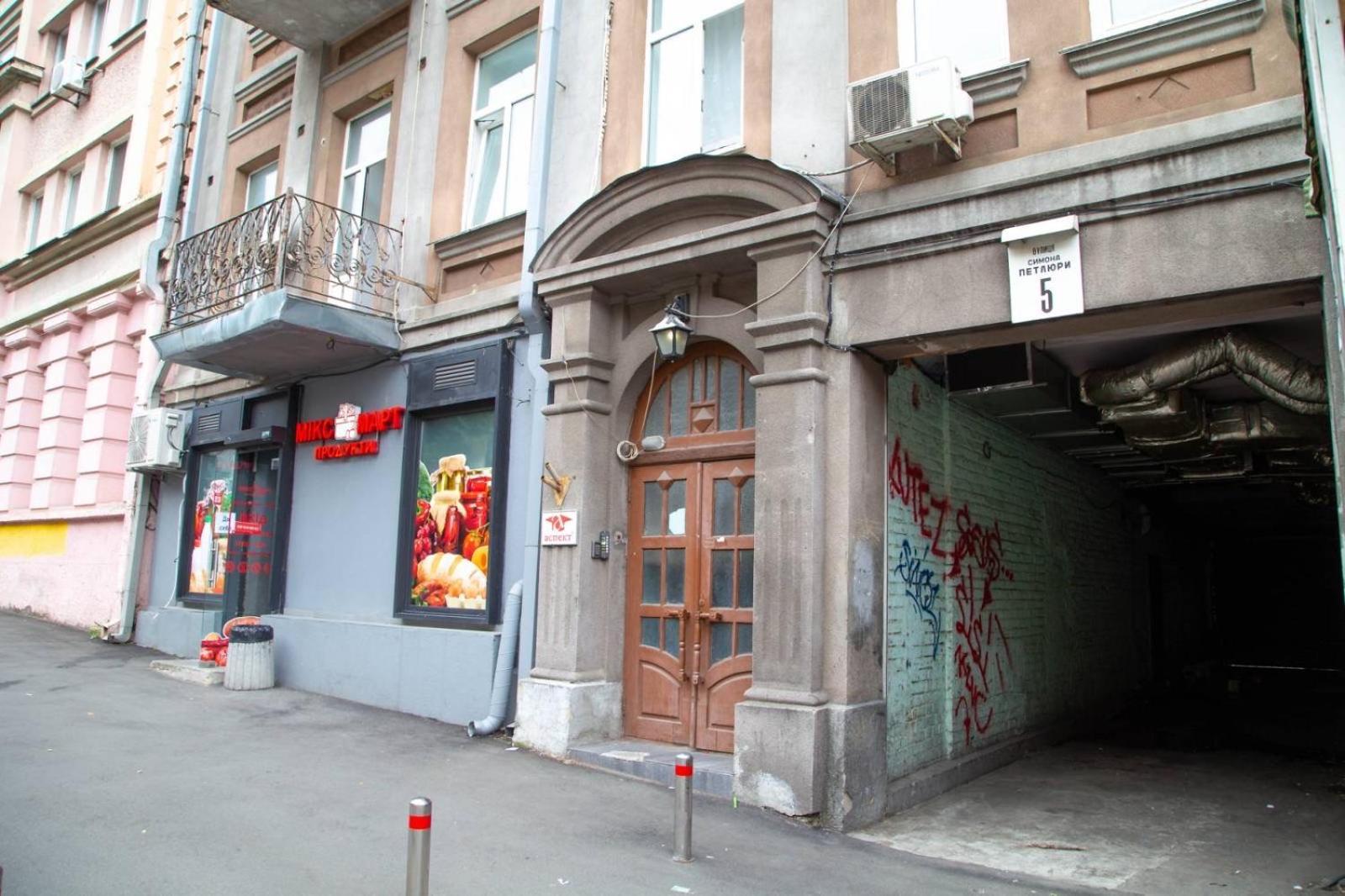 Sun City Hostel 4 Киев Екстериор снимка