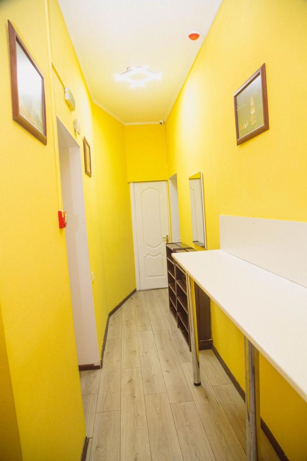 Sun City Hostel 4 Киев Екстериор снимка